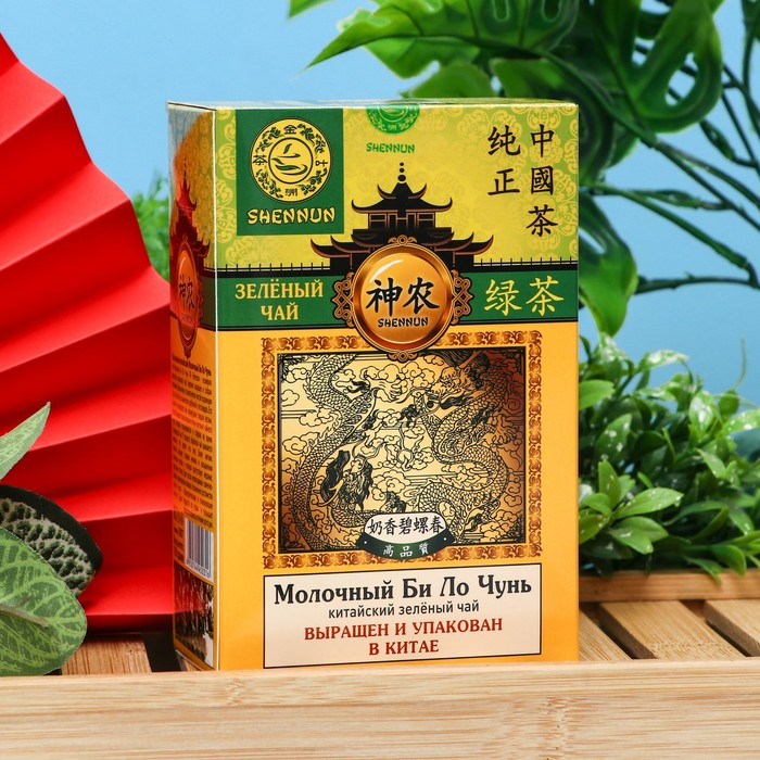 Зеленый крупнолистовой чай SHENNUN, МОЛОЧНЫЙ БИЛОЧУНЬ, 100 г - Фото 1