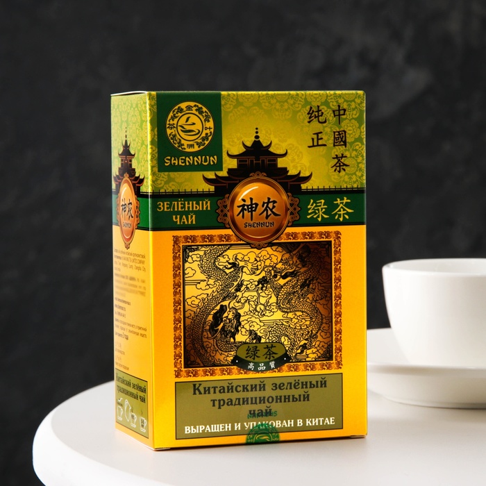 Зеленый крупнолистовой чай SHENNUN, ТРАДИЦИОННЫЙ, 100 г - Фото 1
