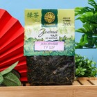 Зеленый китайский крупнолистовой чай в прозрачном пакете SHENNUN, МОЛОЧНЫЙ ГУ ШУ, 200 г - Фото 2