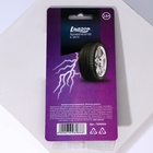 Ароматизатор в машину «Некогда думать», аромат бабл-гам - Фото 5