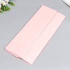 Фоамиран зефирный 50х140 см, розово-пудровый - Фото 1