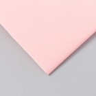 Фоамиран зефирный 50х140 см, розово-пудровый - Фото 2