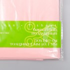 Фоамиран зефирный 50х140 см, розово-пудровый - Фото 3