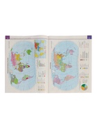 Атлас «География», 10-11 класс - Фото 5