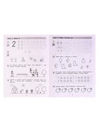 Прописи по математике «Рабочая тетрадь», 6-7 лет, 1 часть, Шевелев К.В. - Фото 5