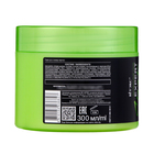 Бальзам-маска для волос Витэкс Expert SLEEK, «Гладкость и эластичность», 300 мл - фото 24616733