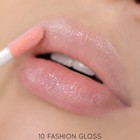 Блеск для губ Relouis "Fashion Gloss" с зеркальным эффектом № 10 Соблазн Бали - Фото 1