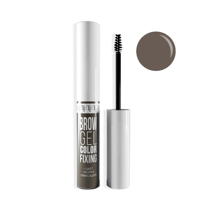 Гель для бровей TF Brow Gel Extra Fix, оттеночный, тон 12, 5,2г