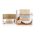 Крем для лица Eveline Rich Coconut, кокосовый для сухой и чувствительной кожи, 50 мл - фото 9964976