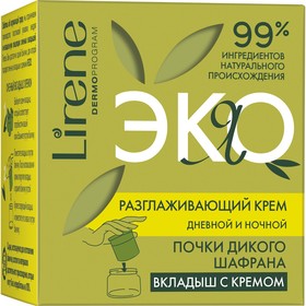 

Крем для лица Lirene ECO, разглаживающий «Почки дикого шафрана» день/ночь, 50 мл