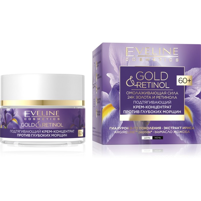 Крем-концентрат для лица Eveline Gold&Retinol 60+, против глубоких морщин, 50 мл