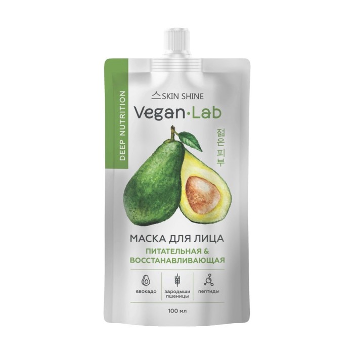 Маска для лица Skin Shine Vegan Lab, питательная и восстанавливающая Авокадо, 100 мл - фото 7977466