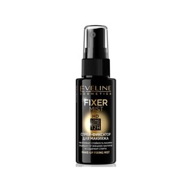 Спрей-фиксатор для макияжа Eveline Fixer Mist HD Стойкость макияжа до 12 часов, 50 мл