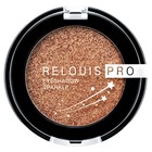 Тени для век Relouis PRO Eyeshadow Sparkle, тон 04 Goddess/золотой, 2.9 г 9025959 - фото 3721106