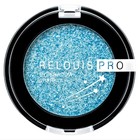 Тени для век Relouis PRO Eyeshadow Sparkle, тон 05 mermaid tail/голубо-зеленые, 2.9 г 9025960 - фото 3721110