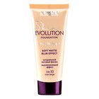 Тональный крем Luxvisage Skin Evolution soft matte blur effect тон 30 rose beige, 35 г - фото 298399638
