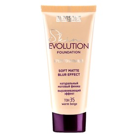 Тональный крем Luxvisage Skin Evolution soft matte blur effect тон 35 warm beige, 35 г