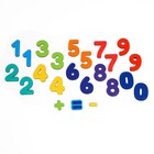 Обучающие магниты «Весёлая математика» - фото 6614392