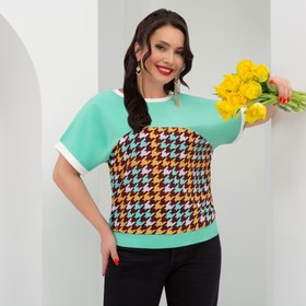 Блуза Charutti «Радужные осколки», размер 44