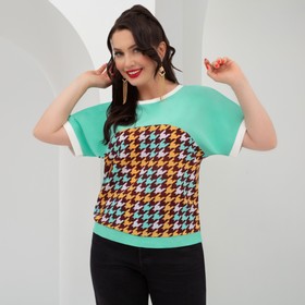 

Блуза Charutti «Радужные осколки», размер 54