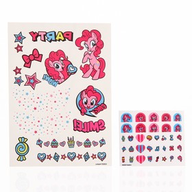 Наклейки для ногтей детские с переводными тату, My little Pony