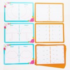 Нейропсихологический набор пиши-стирай «Рисуй двумя руками. Шаг 1», 20 карт, Маша и Медведь - Фото 6