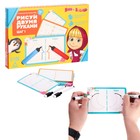 Нейропсихологический набор пиши-стирай «Рисуй двумя руками. Шаг 1», 20 карт, Маша и Медведь - Фото 1