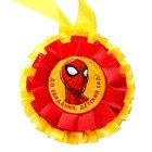 Медаль на выпускной "Выпускник детского сада", 9 см, Человек паук - Фото 8