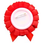Медаль на выпускной "Выпускник детского сада", 8 см, Микки Маус - Фото 4