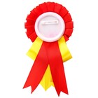 Орден-розетка "Выпускник детского сада", с колокольчиком, Микки Маус и его друзья - фото 119097040