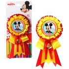 Орден-розетка "Выпускник детского сада", с колокольчиком, Микки Маус и его друзья - фото 119097042