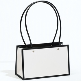 Сумка для цветов Белая влагостойкая, 22?10.5?13.5 см (комплект 10 шт)