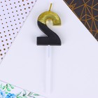 Свеча-цифра для торта «2», 12 х 3,5 см. - Фото 4