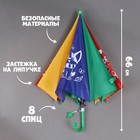 Зонт детский «Зверята»,‎ d=80см - фото 11954110