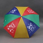Зонт детский «Зверята»,‎ d=80см - Фото 4