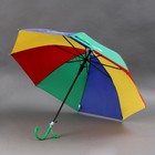 Зонт детский «Зверята»,‎ d=80см - Фото 5