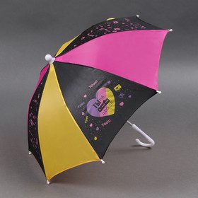 Зонт детский «Ты на 1000000 лайков»‎, d=52см