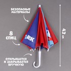 Зонт детский «Акула»‎, d=52см - фото 25271011