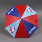 Зонт детский «Акула»‎, d=52см - фото 25271013