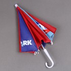 Зонт детский «Акула»‎, d=52см - фото 25271015