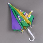 Зонт детский «Совушка» d=52см - фото 24587318