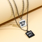 Кулоны парные подвески «Мы такие разные» - Фото 3