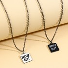 Кулоны парные подвески «Мы такие разные» - Фото 2