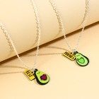 Кулоны парные подвески «Аво-друзья» - Фото 3