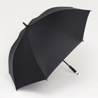 Зонт - трость полуавтоматический «Однотонный», 8 спиц, R = 61 см, цвет чёрный - фото 9772446