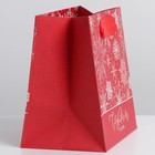 Пакет крафтовый квадратный «Подарок для тебя», 14 × 14 × 9 см - Фото 2