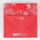 Пакет крафтовый квадратный «Подарок для тебя», 14 × 14 × 9 см - Фото 4