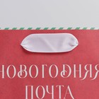 Пакет крафтовый квадратный «Почта», 14 × 14 × 9 см - Фото 3
