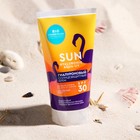 Солнцезащитный крем для лица BIO COSMETOLOG PROFESSIONAL "Sun Hyaluronic aqua - UV", гиалуроновый, SPF 30, 150 мл - Фото 1