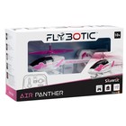 Вертолёт на радиоуправлении Flybotic Air Panther, двухканальный, цвет розовый - Фото 2